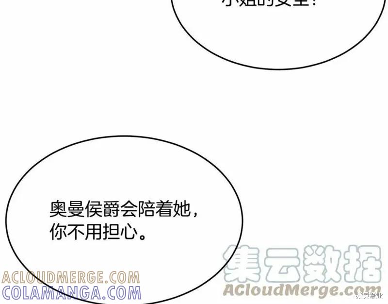 第221页