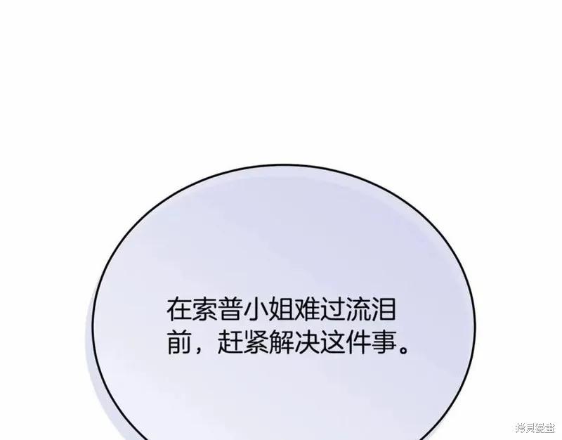 第226页