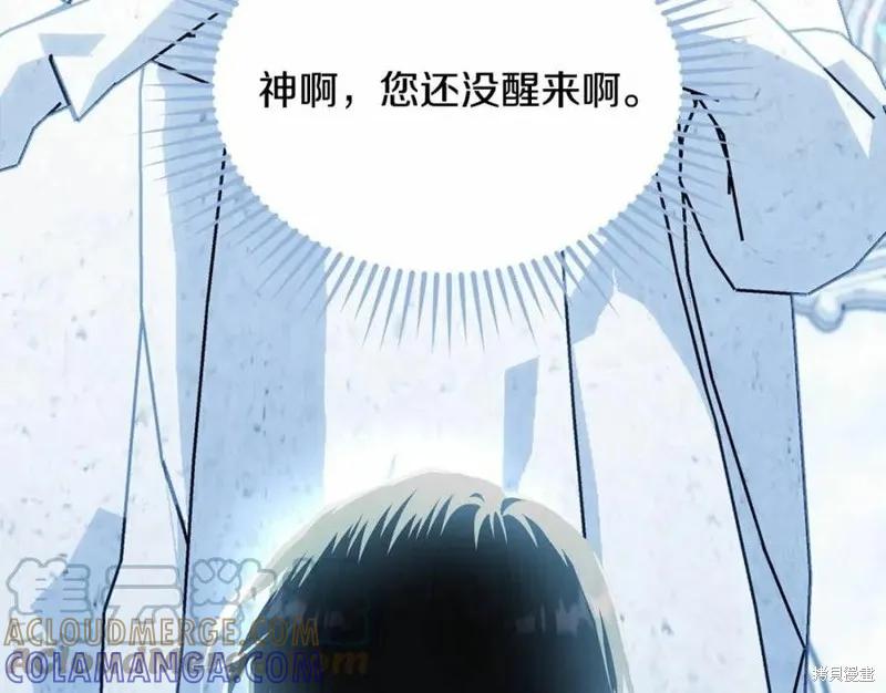 第233页