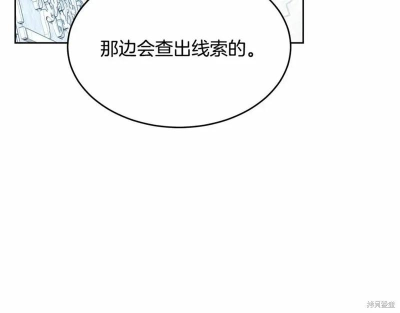 第244页