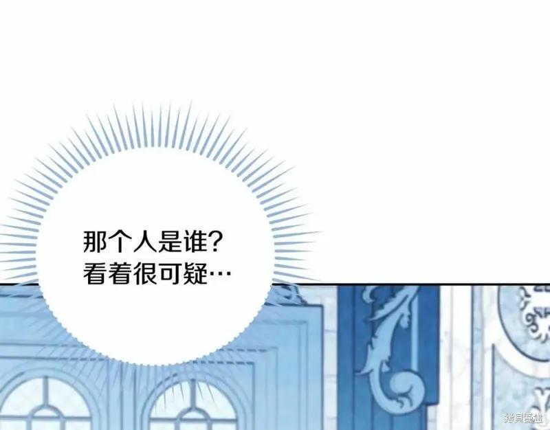 第252页