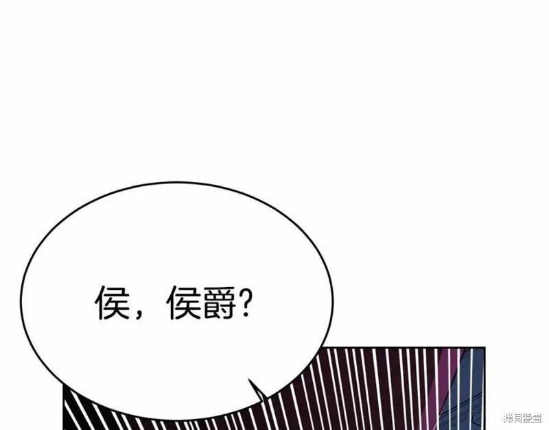 第255页