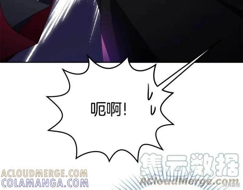 第265页