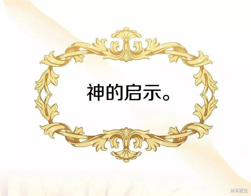第194页
