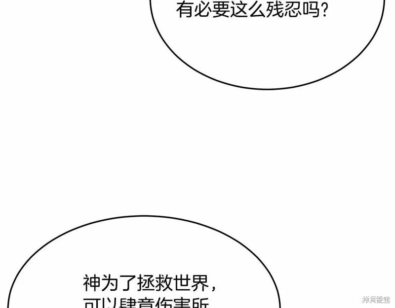 第202页
