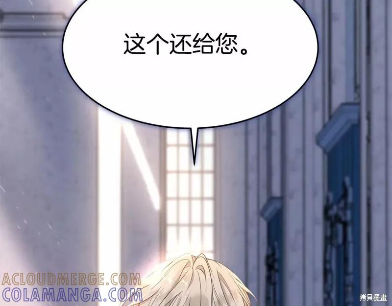 第209页