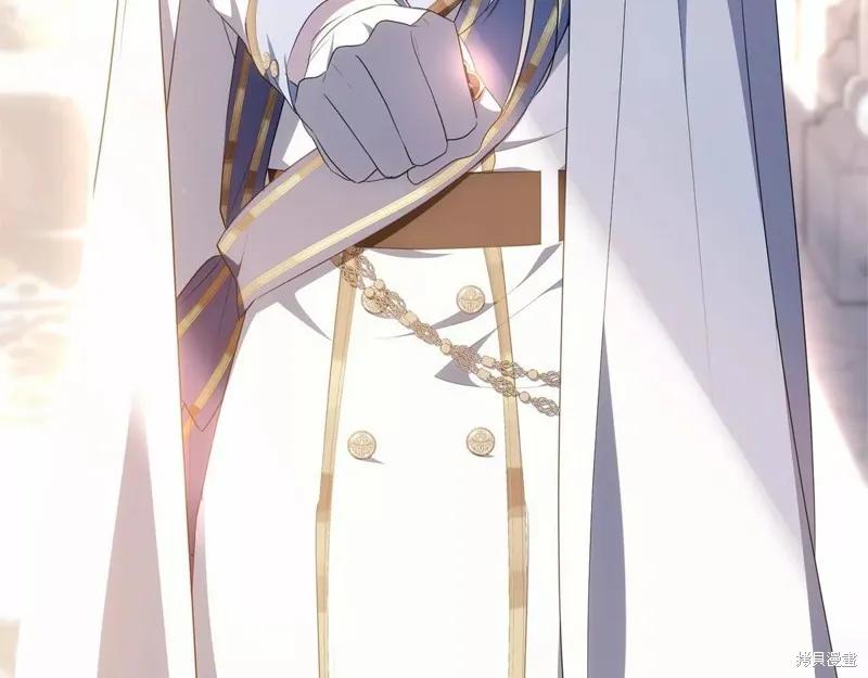 第211页