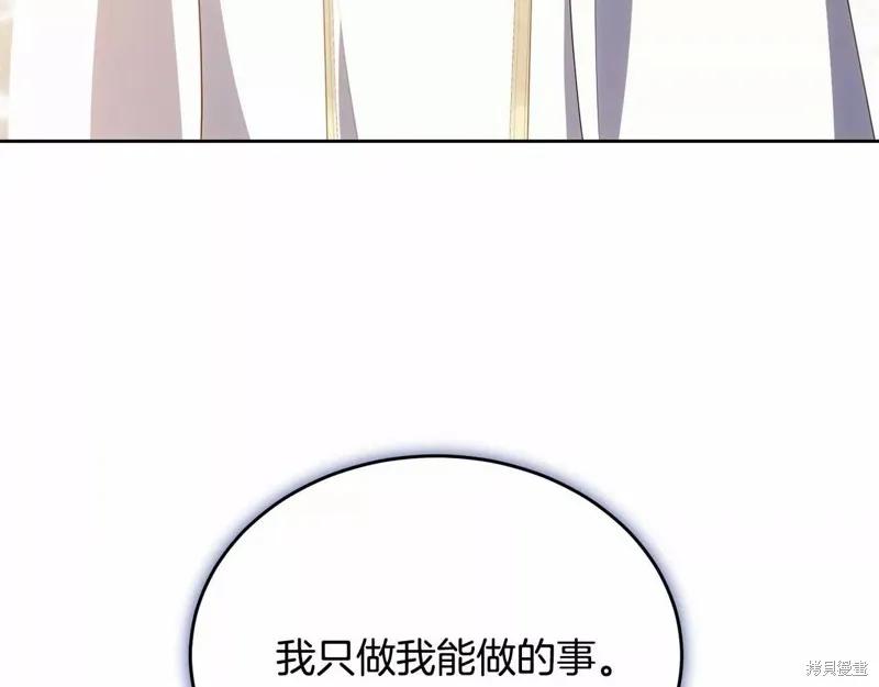 第212页
