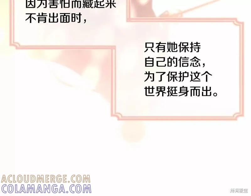 第221页