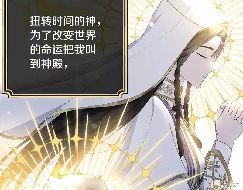 第223页