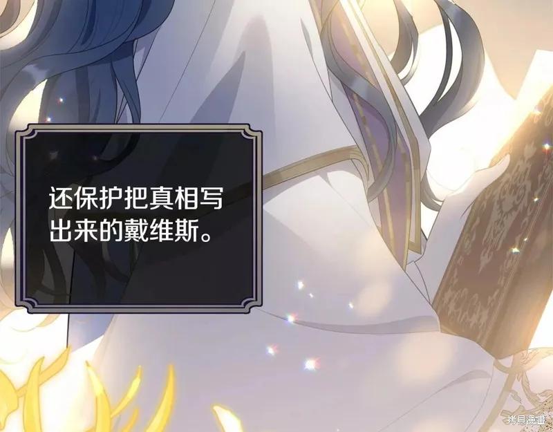 第226页
