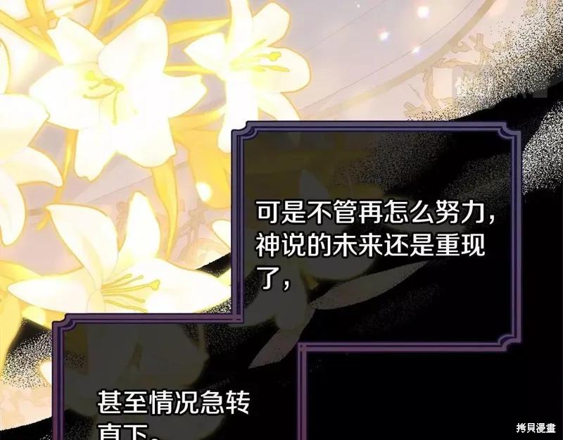 第227页