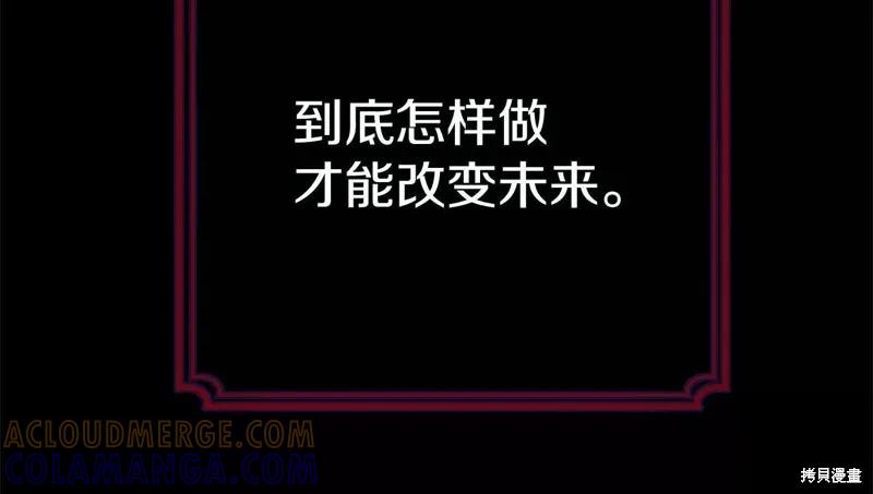 第229页