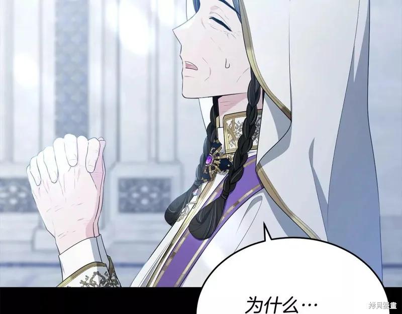 第232页