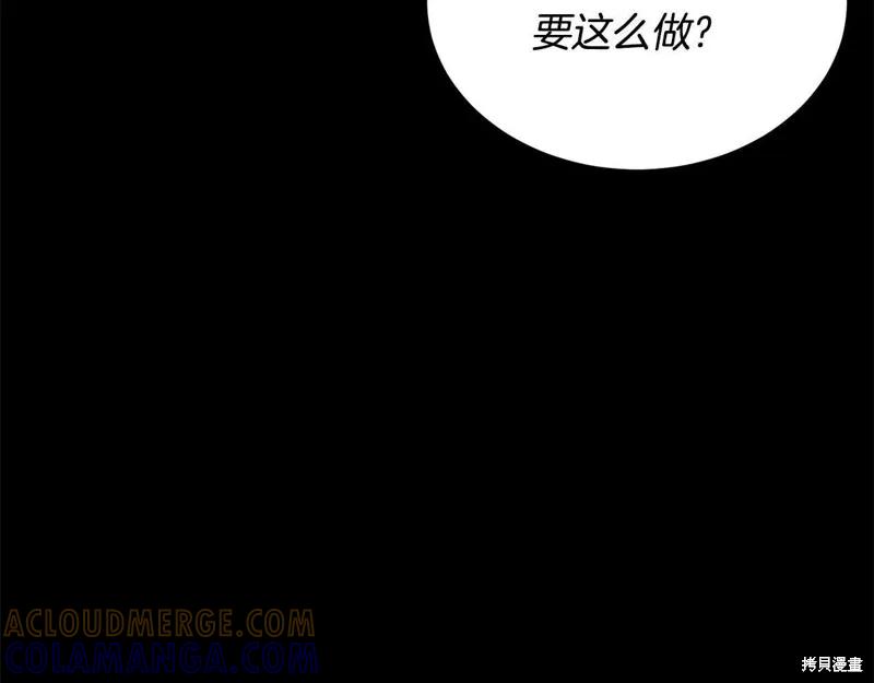 第233页