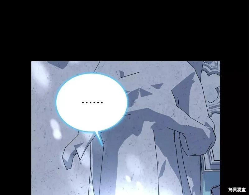 第234页