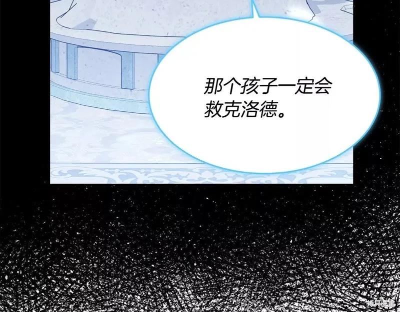 第236页