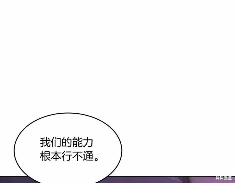 第244页