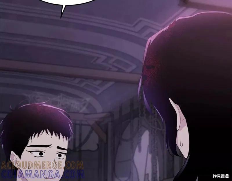 第245页