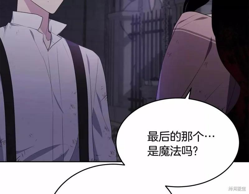 第246页