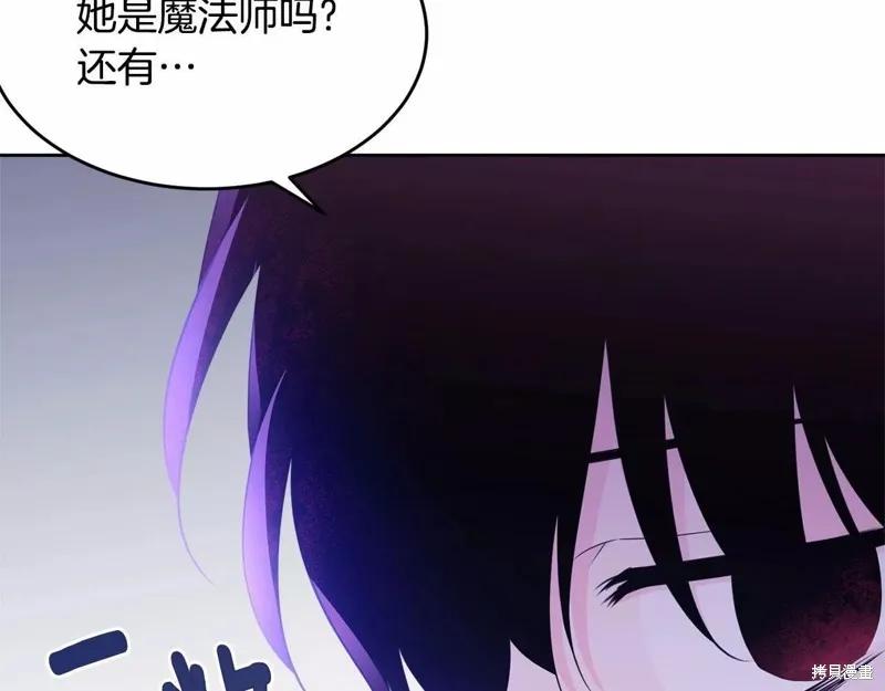 第248页