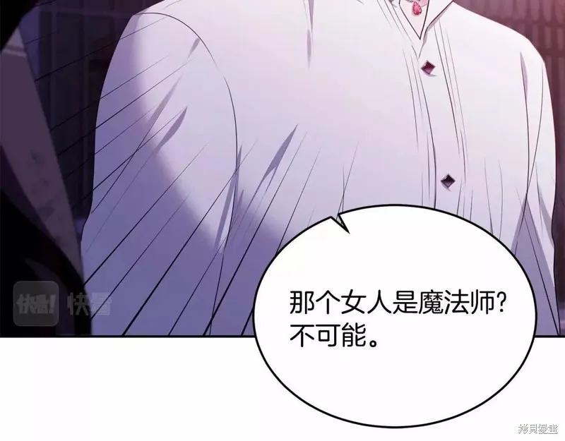 第252页