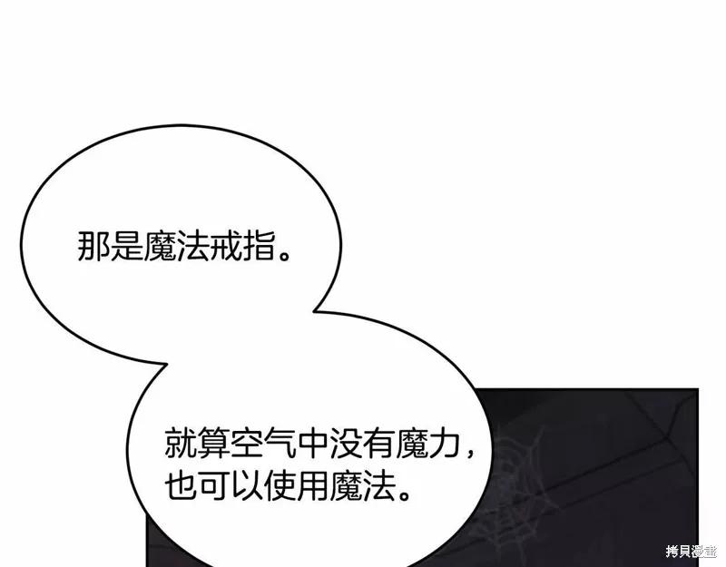 第254页