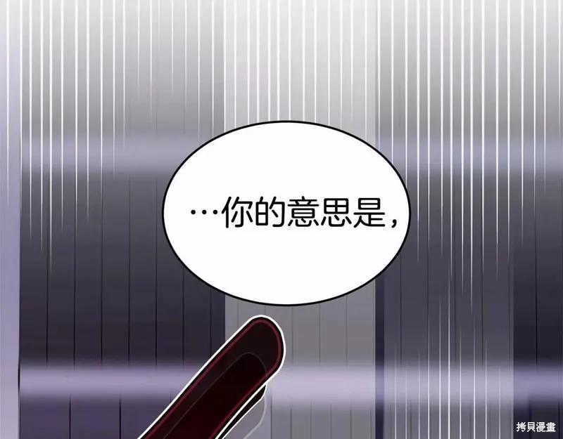 第258页