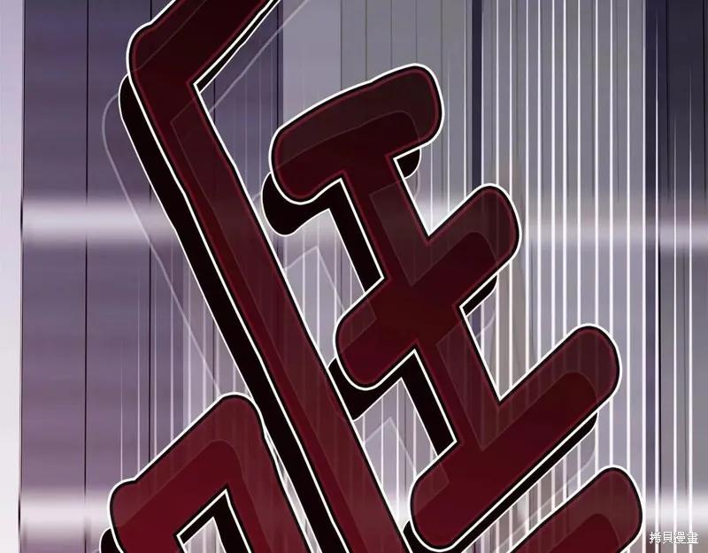 第259页