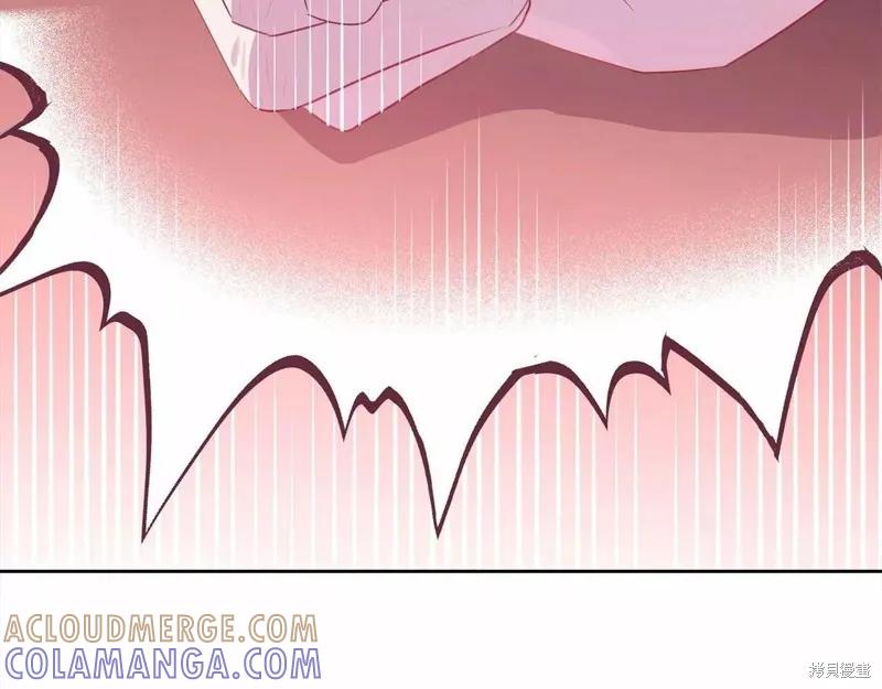 第261页