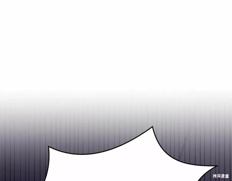 第262页