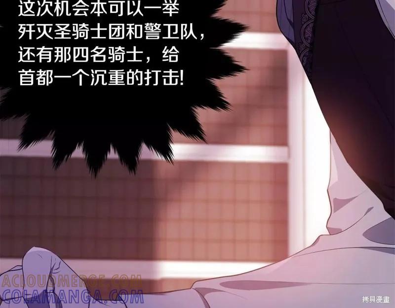第265页