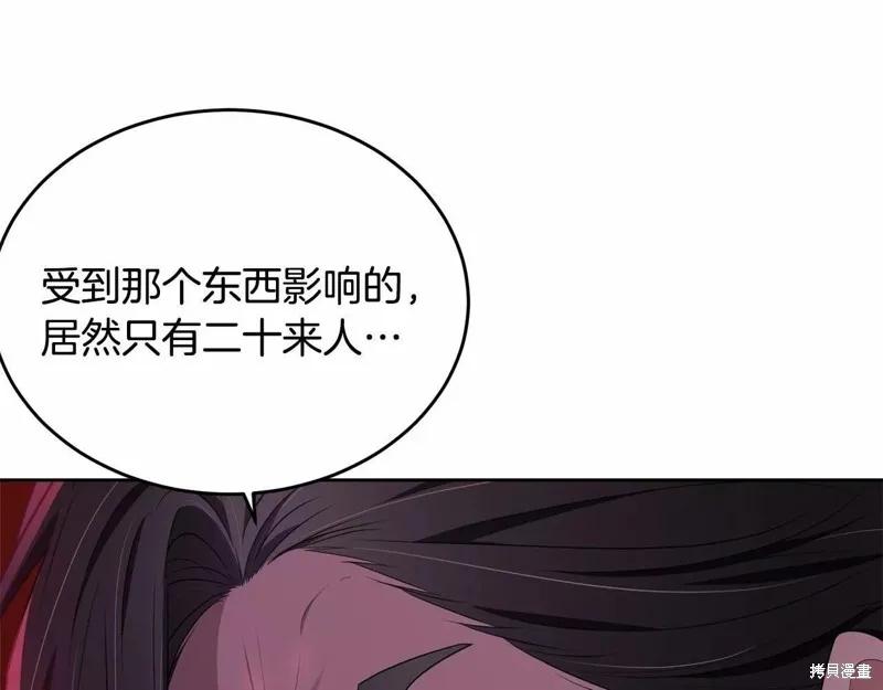 第267页