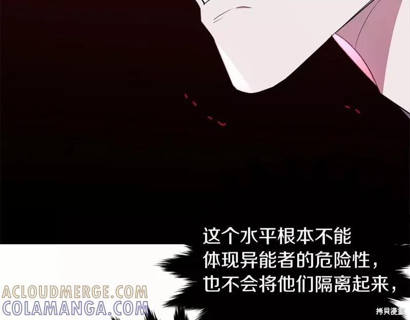 第269页
