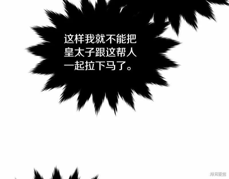 第270页