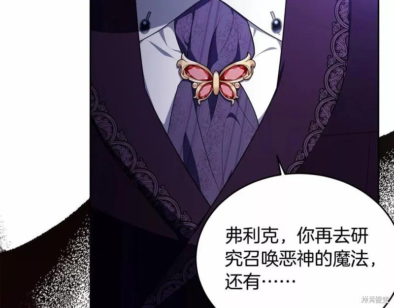第274页