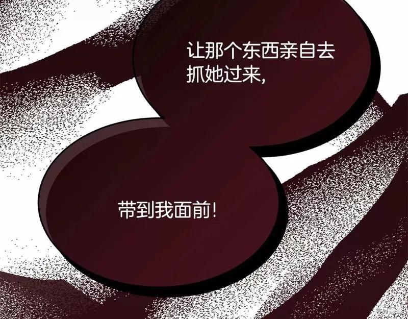 第276页