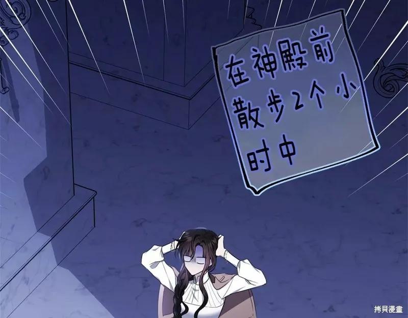 第167页