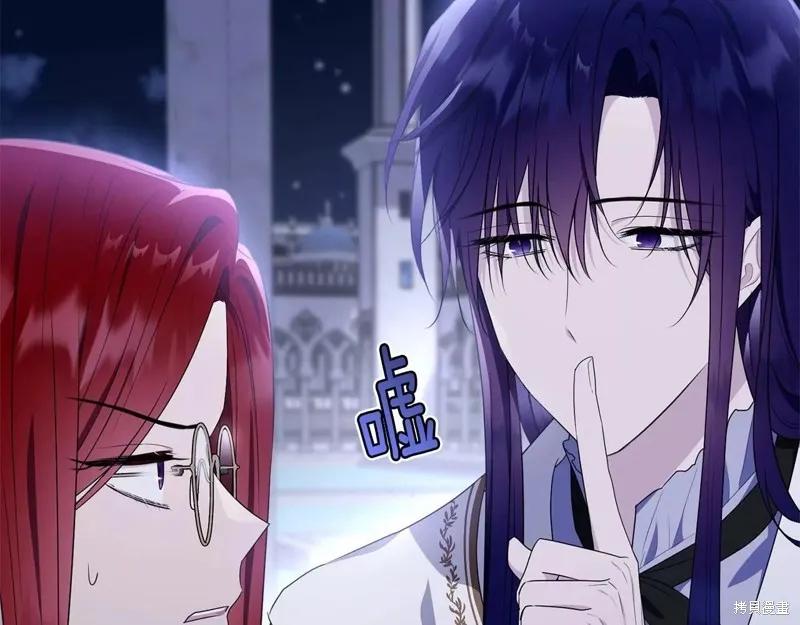 第195页