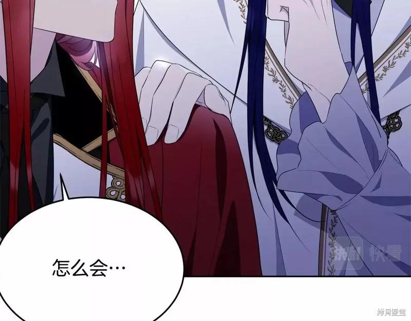 第196页