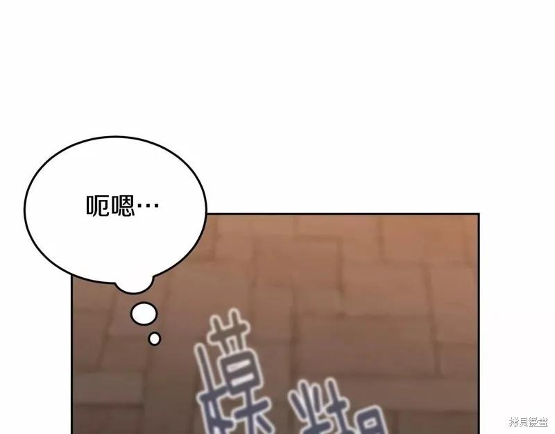 第202页