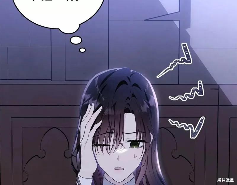 第206页