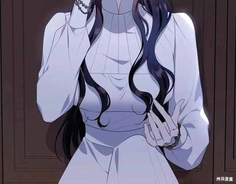 第207页