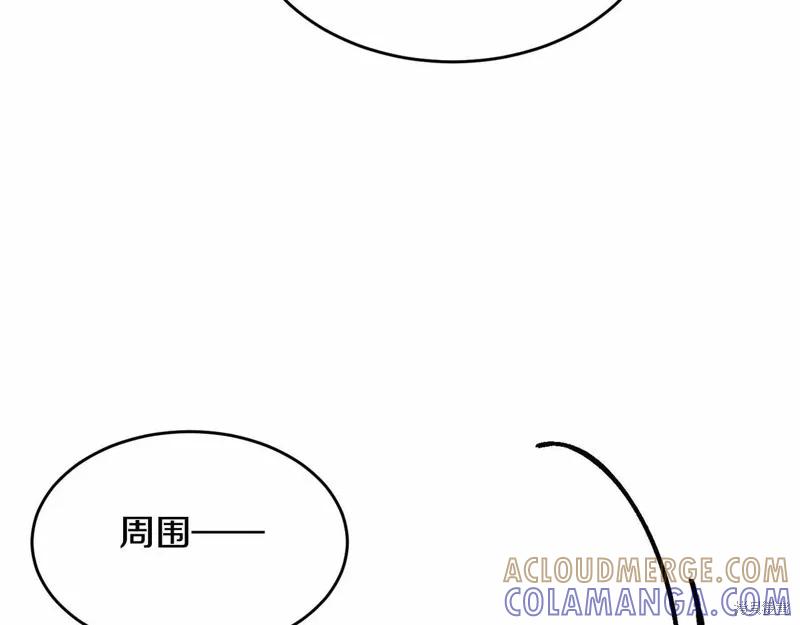 第209页