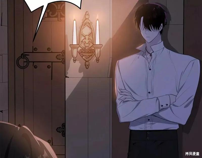 第214页