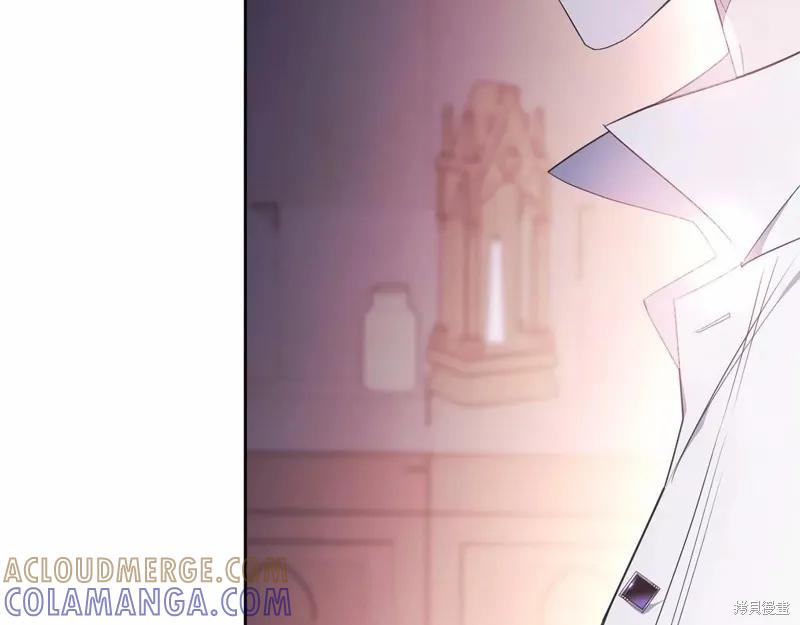 第197页