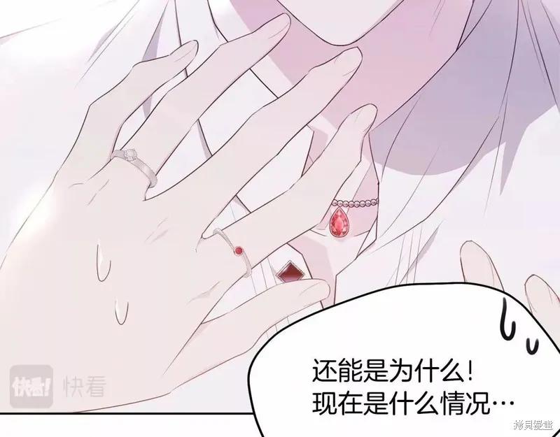 第208页
