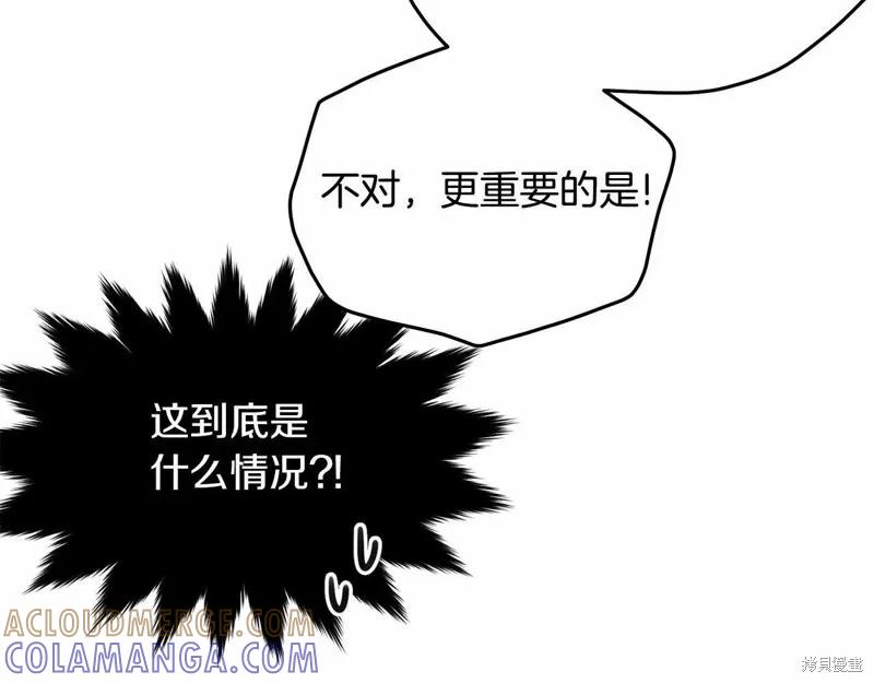 第209页