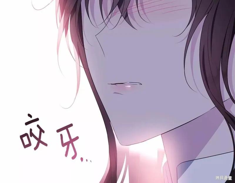 第218页