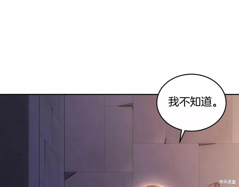 第223页
